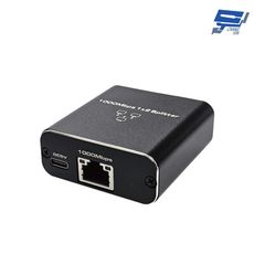 昌運監視器 HBS-103GE 10/100/1000 Mbps迷你型網路交換機 3埠款
