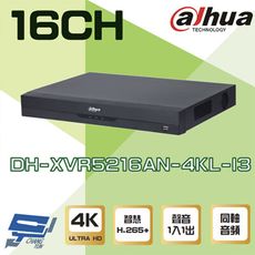 昌運監視器 大華 DH-XVR5216AN-4KL-I3 16路 4K-N 5MP  數位錄影主機