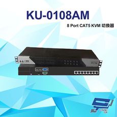昌運監視器 KU-0108AM 8 Port CAT5 KVM 切換器
