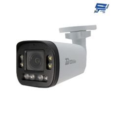 昌運監視器 ZDiiin ZD-IPC8104 500萬畫素 變焦戶外全彩電動對焦網路攝影機