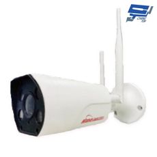 昌運監視器 環名 HM-W-IPR 500萬畫素 WIFI 網路攝影機 紅外線距離可達20米 內建麥