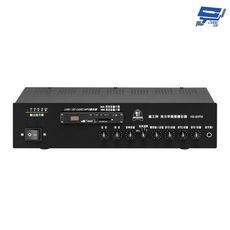 昌運監視器 KB-80PM 80W USB/SD卡 MP3播放器 功能型廣播擴音機