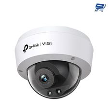 昌運監視器 TP-LINK VIGI C240I 400萬 紅外半球監視器 POE商用網路監控攝影機