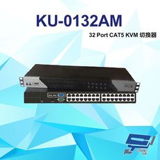 昌運監視器 KU-0132AM 32 Port CAT5 KVM 切換器