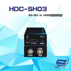 昌運監視器 HDC-SH03 3G-SDI to HDMI 訊號轉換器  HDMI1.3 以新款出貨