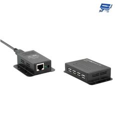 昌運監視器 HANWELL UEP2450 4埠 USB2.0 CAT5 訊號延長器