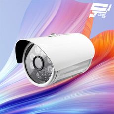 昌運監視器 促銷優惠 昇銳 HS-4IN1-T079BF 200萬多合一紅外線管型攝影機紅外線20M