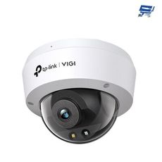 TP-LINK 昌運監視器 VIGI C250 500萬 全彩半球監視器 商用網路監控攝影機