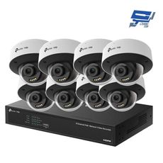 TP-LINK 昌運監視器組合 VIGI NVR1008H-8MP主機+8MP全彩球型網路攝影機*8