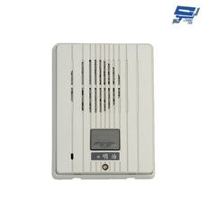昌運監視器 明治 CA-5RA 對講中繼門口機