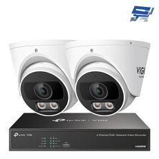 TP-LINK 昌運監視器組合 VIGI NVR1004H-4P主機+2MP全彩半球型網路攝影機*2