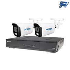 昌運監視器 AVTECH陞泰組合 DGH1103BX-U1主機+DGM5103SVT攝影機*2