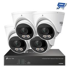TP-LINK 昌運監視器組合 VIGI NVR1004H-4P主機+2MP全彩半球型網路攝影機*4