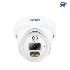 昌運監視器 AVTECH 陞泰 DGM5206SVSGAT 500萬 雙光半球網路攝影機 內建麥克風