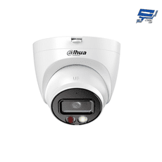 昌運監視器 大華 DH-IPC-HDW2849T-S-IL 800萬畫素 8MP雙光定焦網路攝影機