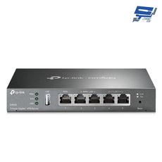 昌運監視器 TP-LINK ER605 Omada Gigabit VPN 路由器