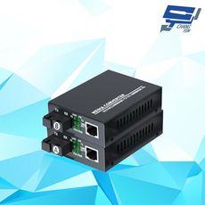 昌運監視器 FS101-1000S 10/100/1000Mbps 單模單纖 網路光電轉換器