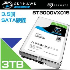 昌運監視器 Seagate希捷SkyHawk監控鷹ST3000VX015 3TB 監控系統硬碟