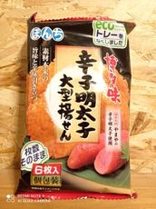 日本Bonchi 邦奇 辛子明太子大型炸米果 120g 6枚入 辣味米果