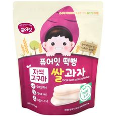 【NAEBRO】幼兒米餅-紫薯風味30g-