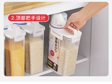五榖雜糧米麵收纳盒储物罐厨房食品级奶粉瓶 糧食分格装豆子堅果密封瓶
