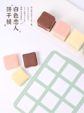 日式白色戀人餅干模具方形瓦片酥猫舌餅干模硅胶模具