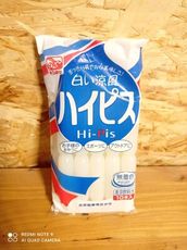光武乳酸牛奶冰棒630ml(10本入)
