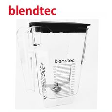 【美國Blendtec】WildSide Jar 容杯含蓋 96oz(美國原廠貨)