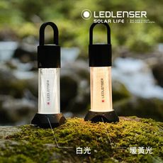 德國 Ledlenser ML6 專業充電式照明露營燈 750流明 戶外露營燈 帳篷吊掛燈 鋰電