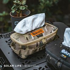 the earth CORDURA 多功能面紙套 露營面紙套 車用衛生紙盒 抽取式面紙盒 吊掛式面紙