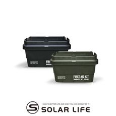 Barrack09 二代收納箱 50L RISU 耐重收納箱 露營儲物箱 露營箱裝備箱 車用整理箱