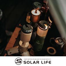 ADAMOUTDOOR 萬用伸縮野營燈 伸縮露營燈 多功能手電筒 戶外應急燈 帳篷燈 防水照明燈