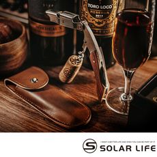Solar Life 索樂生活 職業侍酒師海馬刀+皮套組合.網格實木 紅酒開瓶器 侍酒刀 海馬刀