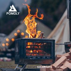 POMOLY Mjölnir 純鈦火箭爐 Camping Together 聯名設計款 折疊柴火爐