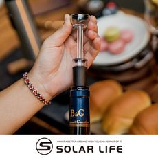 Solar Life 索樂生活 抽氣式真空紅酒保鮮塞3入 保鮮瓶塞 抽氣酒塞 葡萄酒塞 酒瓶真空塞