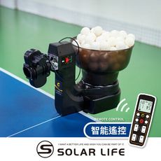 SUZ 102無線遙控桌球發球機終身教練 贈50顆三星球 自動發球器 乒乓球機器人 一人打球 專業