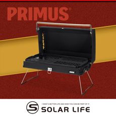 PRIMUS Kuchoma Stove 烤肉爐/440080 露營燒烤架 戶外瓦斯爐