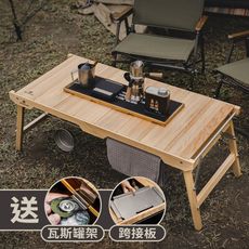 MORIXON 魔法橡木桌 原木色/MT-6C 露營蛋捲桌 igt系統桌 可拆