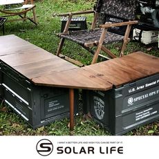 CampingBar 原木鑽石轉板 軍風側開箱/超強百變收納箱/硬漢箱專用 90度轉接板 三角板轉角