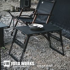 FIELD WORKS 狂派箱專用 鐵件桌板周邊配件-鐵件延伸桌 露營鐵桌 折疊邊桌 IGT系統