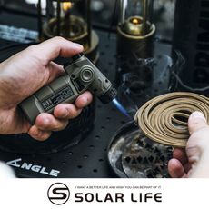 openjoynt 拓幸良品 軍規防風點火器 掌中打火機 防風打火機 迷你點火槍 防風火機 電子點火