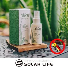 aloe unique 優尼客 天然防蚊液噴霧/50ml 防蚊噴霧劑 戶外小黑蚊 孕婦小孩適用 天然