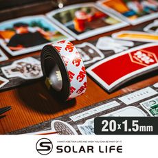 Solar Life 索樂生活 3M背膠軟性磁鐵條 寬20mm*厚1.5mm*長1m 背膠軟磁條
