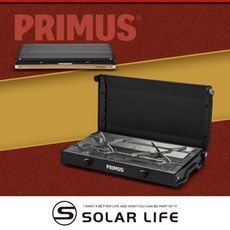 PRIMUS Kinjia Stove 雙口爐/350140 雙口卡式爐 瓦斯燒烤爐