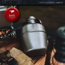 Keith 鎧斯鈦單層軍用鈦水壺 1100ml / Ti3060 戶外登山野炊水壺 鈦金屬水壺