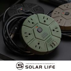 ADAMOUTDOOR 5座 USB / PD 延長線 1.8M 露營動力線 電源插座 PD延長線