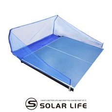 Solar Life 索樂生活 桌球集球網桌架.桌球回收網 桌球撿球網 夾式攔球網 兵乓球檔球網