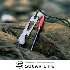 UCO 生存者打火棒 Survival Fire Striker 生火鎂棒 多功能打火石 生火棒
