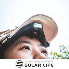 openjoynt 拓幸良品 多用途夾帽式頭燈 USB夾帽燈 LED帽檐燈 釣魚頭燈 夜釣燈 登山