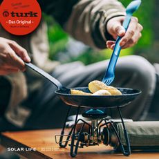 德國turk 手工職人專業經典一體成型土克鍋20cm 平底長柄鐵鍋 熱鍛鍋鍛鐵鍋 熱鍛造煎鍋